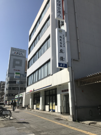 東海支店