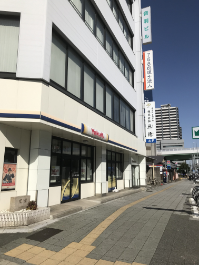 東海支店